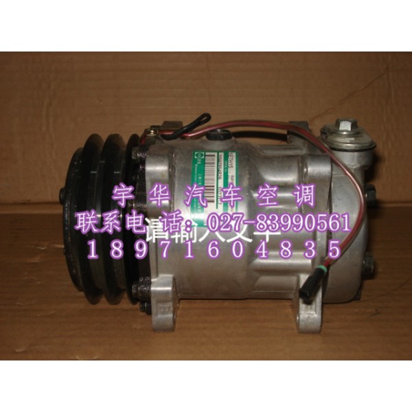 SE7H15  1027C7  江铃皮卡 上海三电贝洱原厂汽车空调压缩机