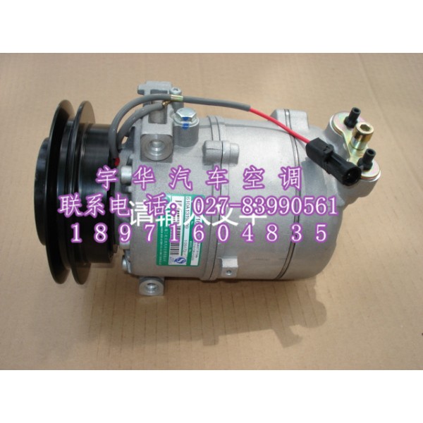 SE7PV16  105172  北汽勇士 上海三电贝洱原厂汽车空调压缩机