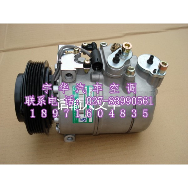 SE7PV16  105174  荣威750 上海三电贝洱原厂汽车空调压缩机