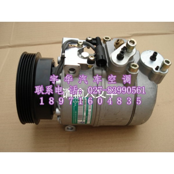 SE7PV16  105175  荣威550 上海三电贝洱原厂汽车空调压缩机