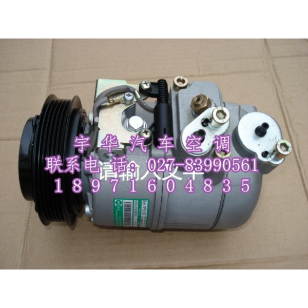 SE7PV16  105190 荣威550 10款上海三电贝洱原厂汽车空调压缩机