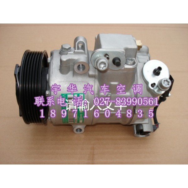 PXE13  105403  波罗、晶锐 上海三电贝洱原厂汽车空调压缩机