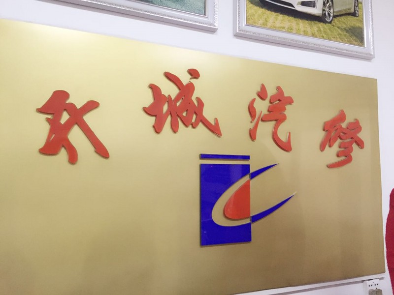 开城9