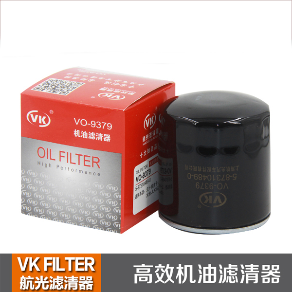 VK/航光滤清器 五十铃皮卡大地JLX352 机油滤清器滤芯油格