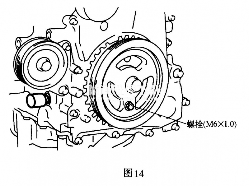 马自达6(2. 0l lfx)发动机正时校对方法